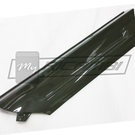 underscreen-shields1